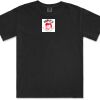 Gildan Adult Comfort Colours Tee Thumbnail